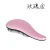 Import Wholesale Magic Handle Tangle Detangling Comb Shower Hair Brush Frosted version of hair comb from Hong Kong