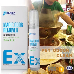 Wholesale natural fragrance custom deodorant spray for toilet odor eliminator/shoe odor eliminator/car odor eliminator