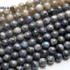 Wholesale natural mineral 8mm AB+ Labradorite semi-precious gemstone stone loose beads for jewelry making