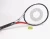 Import Wholesale OEM Brand Custom graphite / carbon Tennis Racket from China