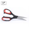 wholesale paper cutting fabric dressing sewing best tailoring scissors
