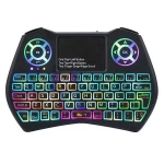 Wholesale price wireless touchpad 7 color backlit English Arabic hebrew mini keyboard