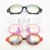 Wholesale professional competition swimming water-proof, anti-fog and anti-ultraviolet diving swimming glasses equipment