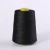 Import Wholesale Weaving Thread 40/2 3000yds 100% Polyester Sewing Thread for Sewing Machines from China