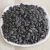 Import WholesaleCrop Helianthus Annuus Sunflower Seeds for Bakery from China