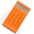 Import Wholesales Mini Scientific Calculator from China