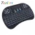 Import Wireless Mini Keyboard 2.4Ghz wireless Build in battery Built-in high sensitive smart led backlit i8 keyboard from China