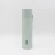 Import WLV053-450 insulated water bottle double walled hot and cold vacuum flask private label water bottle from China