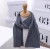 Import Women&#x27;s shawl knitted scarf from China