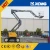 Import XCMG Official 14m hydraulic articulated boom/ telescopic boom lift/high aerial work platform from China