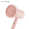xiaomi Mi home Zhibai Professional salon portable hair dryers with diffuser