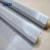 Import Yachao factory 10 micron filter cloth from China