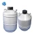 Import YDS-35B cryogenic tank used liquid nitrogen / poultry farming equipment for sale from China