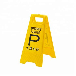 Buy Yellow Foldable Caution Wet Floor Sign Plastic Safety A Shape ...