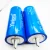 Import YINLONG 66160 2.3V 30Ah 35Ah 40Ah 45Ah LTO Lithium Titanium Oxide Battery Cell for Solar Storage Golf Car Electric Vehicle from China