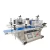 Import YTK Brand Tabletop Small Vial Sticker Automatic Round Bottle Labeling Machine Price from China