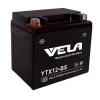 YTX12-BS 12v12ah motorcycle battery motor battery