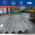 Import Zinc galvanized corrugated steel roofing sheet with Mill price 0.125-1.5mm thickness from China