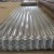 zink coated galvanized corrugated steel sheets for wall sheet/plate