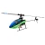 Import ZY WLtoys V911S 2.4g gyroscope 6g stunt flybarless single blade non aileron 4ch 4 channel radio remote control rc aircraft from China