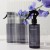 Import F'DIARY Perfumed Body Treatment 250g from South Korea