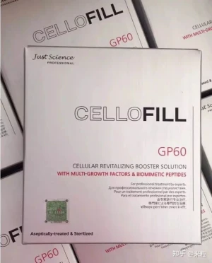 Chanel Cellofill for Skin Face Reguventing Anti Aging Skin Booster Dermal Filler