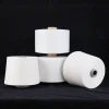 Ring spinning cotton 100% (100% cotton yarn) for weaving