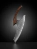 SARACEN 220 mm (8.66″)