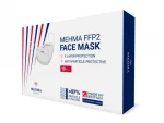 FFP2 5 Layer Masks, MADE IN UK, Disposable Face Mask