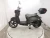 Import 2023 Electric Scooter Moped 48v 25ah from China