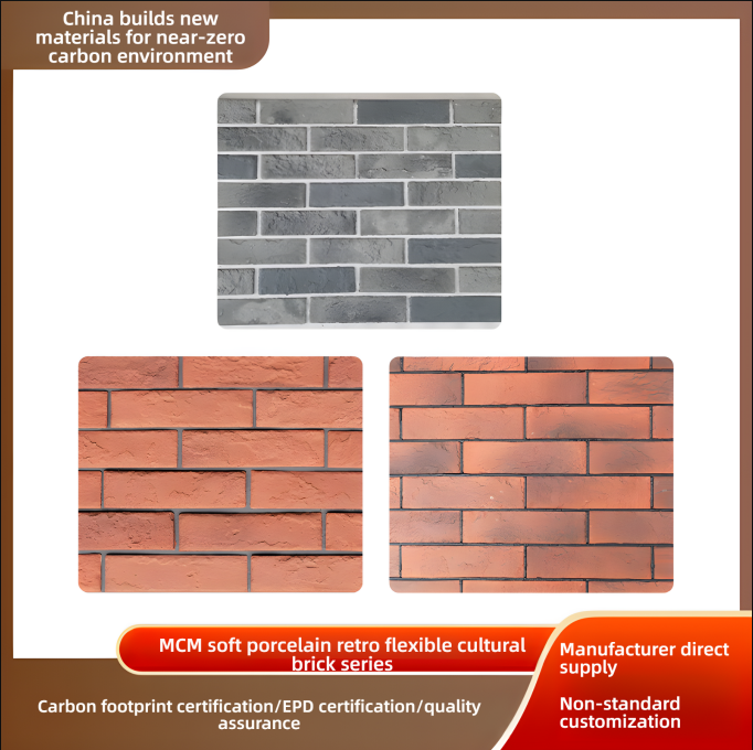 Brick Rade Buy Clay Brick Red Brick Factory Exterior Decoration Wall Brick from ...