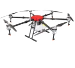 YOUJIA  Y625 Plant Protection Rack FPV 6-axis drone