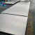 Import Titanium plate, titanium alloy plate, pure titanium plate, GR2 titanium plate, GR5 titanium plate, ASTM B265 from China