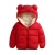 Import Baby Winter Coat Kids Casual Solid 3D Bear Ear Hooded Down Jacket Overalls Snow Warm Clothes For Children Boys Girls Body from China