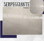 Serpggiante
