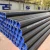 Import ERW steel pipe from China