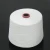 Import Ring spinning cotton 100% (100% cotton yarn) for weaving from China