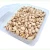 Import High Quality Pistachio Nuts for Bulk Supply and Global Export from USA