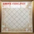 Import ceramic floor tiles from China