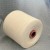 Import 30s/1 MVS 100% Viscose vortex spinning yarn Rayon yarn knitting from China