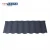 Import New Zealand design Corrugated Galvanized Aluminium Roof Sheet Prices, Color Stone Coated Metal Roofing from China