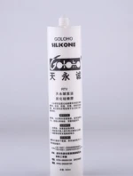 High Performance Silicone Adhesive/Sealant - 64W
