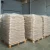 Import Best Price Wood Pellets from USA