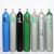 Import ISO UN Ar He CO2 O2 N2 H2 Gas Cylinder bottle tank container ultra high pressure from China