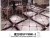 Import ceramic floor tiles from China