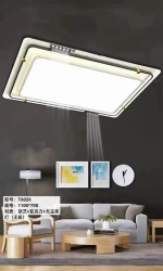High Quality Ceiling Lights in Best Price