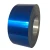 Import A8011, H14  Lacquered Aluminum Coil For Flip Off Seal from China