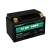 Import Car start-stop battery from China