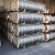 Import UHP Graphite Electrodes from China