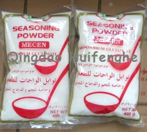 Seasoning powder Monosodium Glutamate (MSG)
